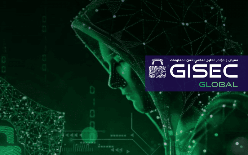 GISEC 25 logo